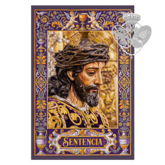 Azulejo de Nuestro Padre Jesús de la Sentencia